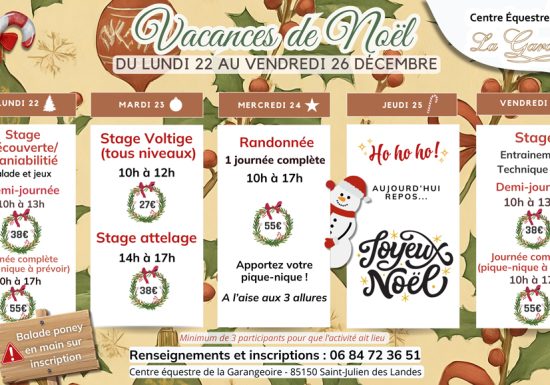 Vacances de Noël au Centre Équestre de la Garangeoire