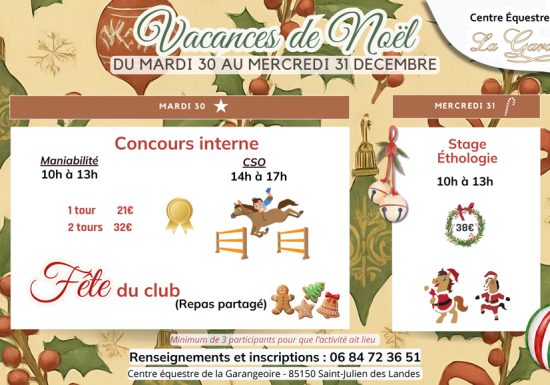 Vacances de Noël au Centre Équestre de la Garangeoire