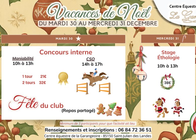 Vacances de Noël au Centre Équestre de la Garangeoire