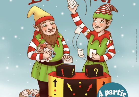 Le cadeau du Père-Noël