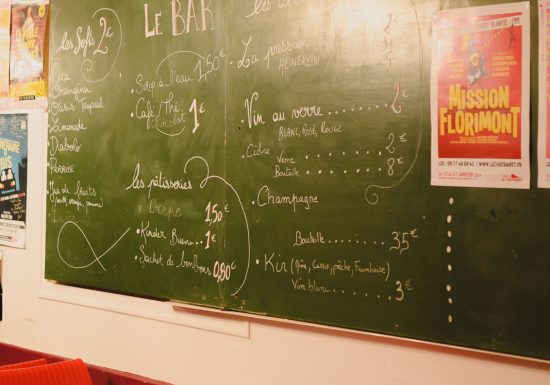 Visitez nos entreprises – Théâtre Le Chatbaret