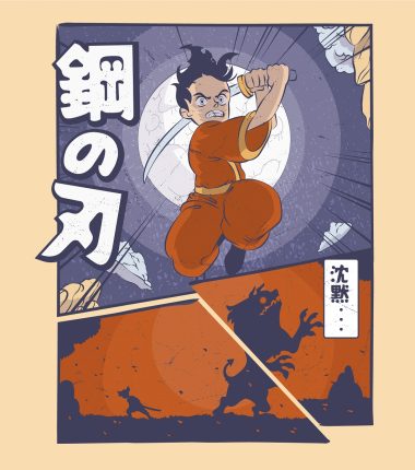 Exposition « Les mangas »