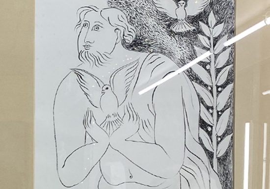 Ujna – Exposition de Pedro de Leon