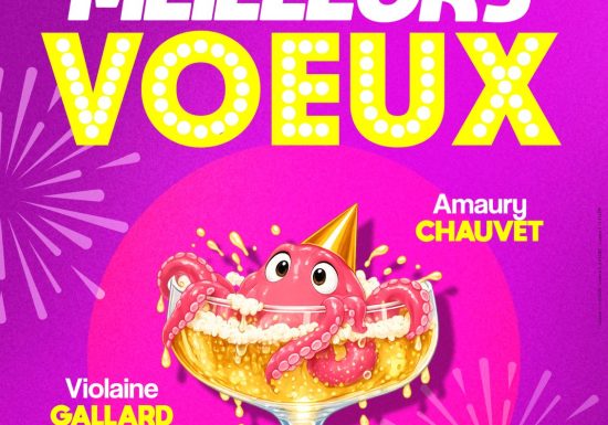 Meilleurs vœux