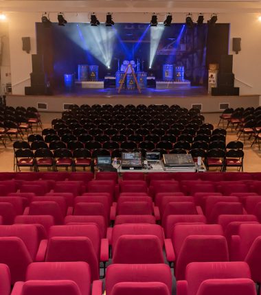 ESPACE CULTUREL GEORGE-SAND